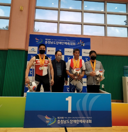 이병철 선수, 2022 충남장애인체육대회 역도 개인종합 2위 쾌거