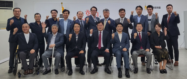 국민의힘 이은권 대전시당위원장은 23일 2차 당직인선을 단행했다.