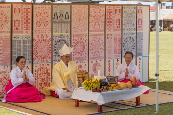 지난 25일 서산 해미읍성에서 무형문화재 합동공연이 열렸다(내포앉은굿)