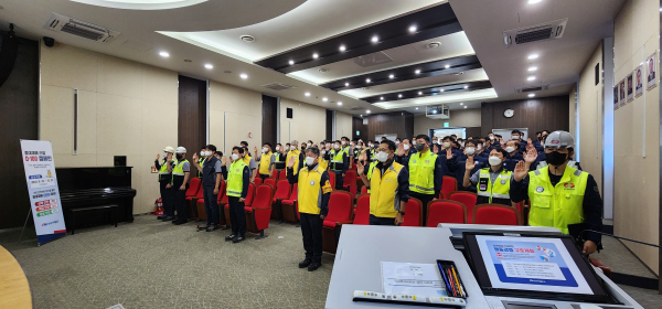 23일, 군산에서 열린 ‘중대재해 근절 D-100 캠페인 및 선포식’