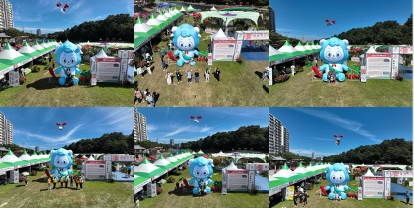 2022 청양고추․구기자 축제 진행 모습