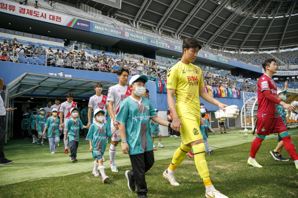 계룡건설은 25일 ‘같이 잇는 가치’라는 테마로 ‘계룡건설 브랜드데이’를 진행했다.