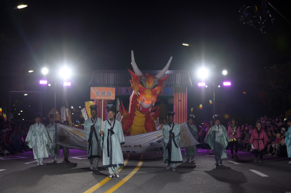 웅진성퍼레이드 진행 모습