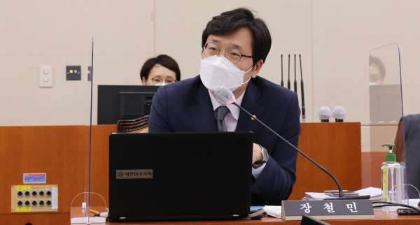 더불어민주당 장철민 의원