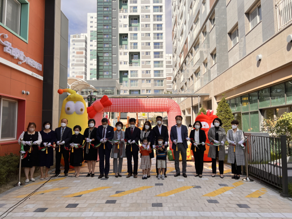 개소식 커팅식 장면