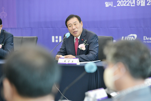 세종 기업 13곳 대표와 합동 투자합의각서(MOA) 체결식 개최