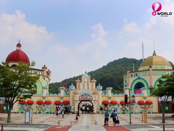 대전오월드 전경.