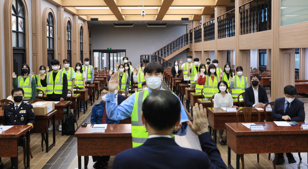 한남대 '캠퍼스폴리스' 발대식 모습