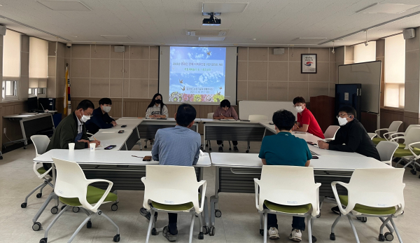 국화 온라인 판매 협의회