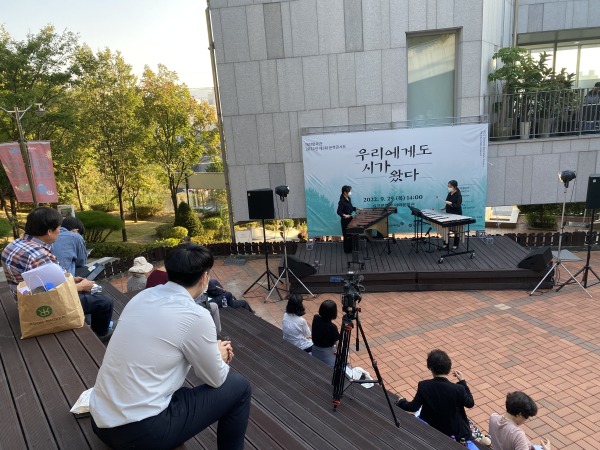 문학콘서트 진행 모습