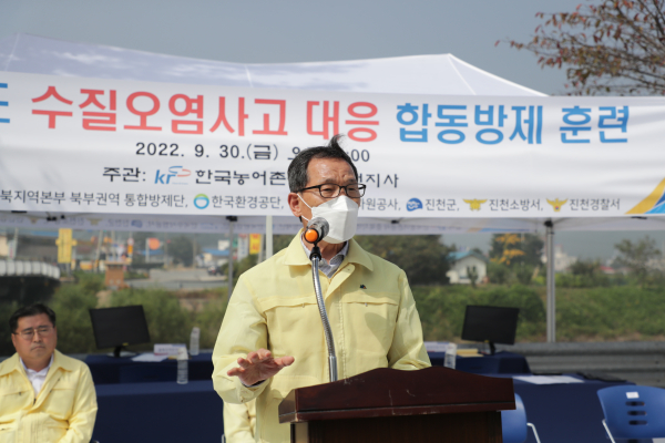 이병호 사장은 실전과 같은 합동훈련등으로 철저히 대비해 안전하고 깨긋한 농업용수를 공급할 수 있도록 최선을 다하겠다고 말했다.