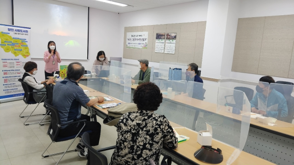 어르신 그림책 자서전 프로그램 진행 사진