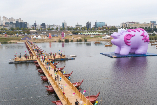 상징물 (진묘수)