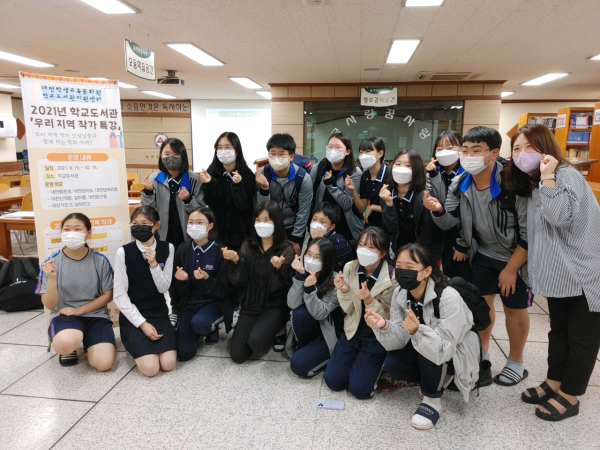 대전학생교육문화원 박현숙 작가, 대전둔산중(작년 특강사진))