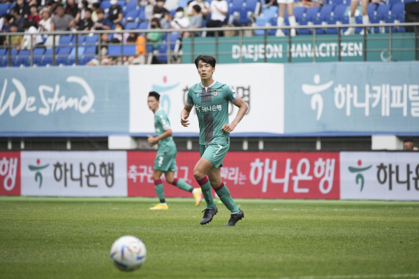 광주전 마사 선수