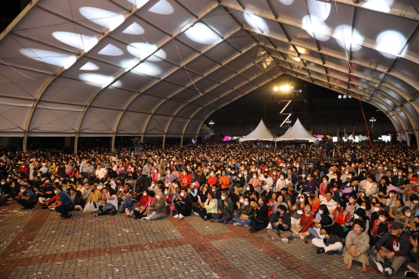 인삼축제 개막식 모습