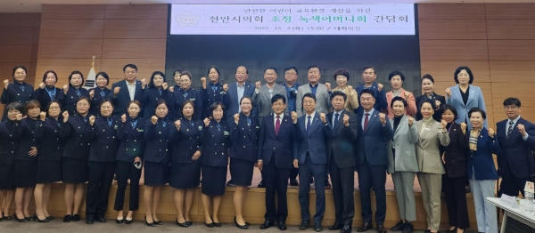 합동 간담회 기념사진/박동혁 기자