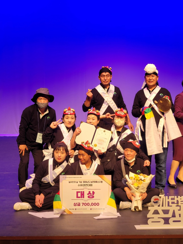 홍성군 농아인협회, 충남 농문화페스티벌 수어경연대회 대상 수상