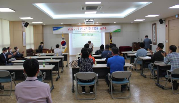 신규조합원 보이스피싱 피해 예방 교육