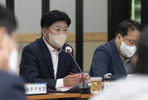 ‘2023년도 주요업무계획 보고회’ 진행 모습