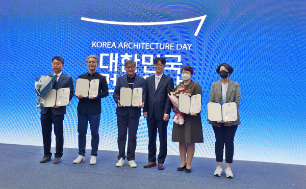 조숙경 주택과장 공공건축상 수상 사진