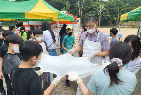 농업생명과학대학-농림축산 대동제(2022.5.30)