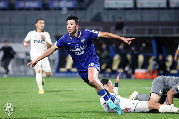 충남아산FC 경기모습