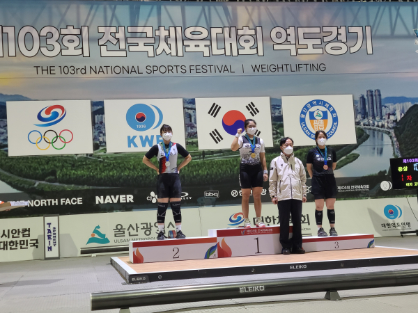 설동호 교육감 시상식 모습