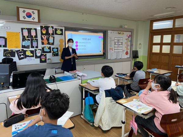 세종교육청에서 실시하는 디지털 성폭력 예방 교육 모습