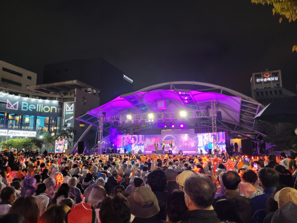대전 0시 뮤직페스티벌.