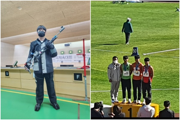 정성현(사격) 금메달, 이찬형(멀리뛰기) 금메달