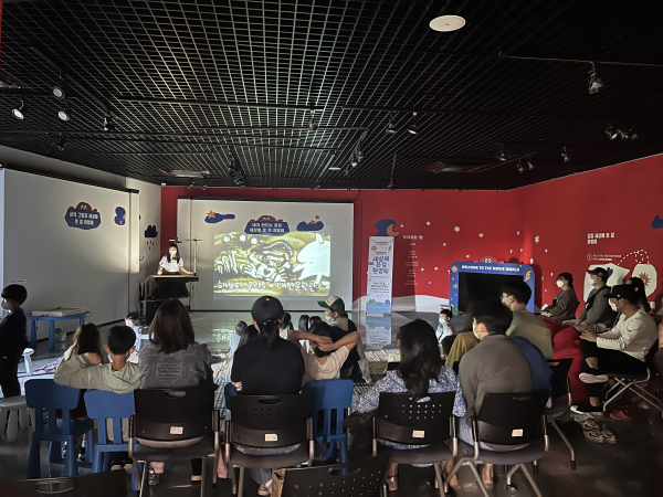 2022 전시연계프로그램  ‘세상에 온 걸 환영해’ 진행 모습