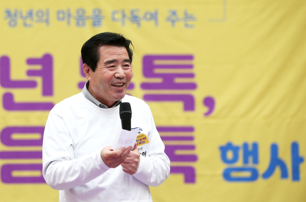 청년톡톡 마음톡톡 행사에 참여한 김동일 시장