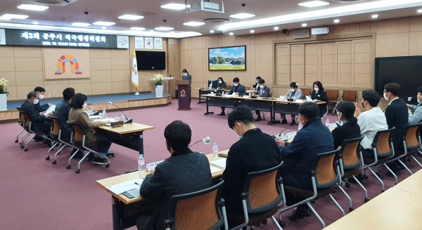 ‘하반기 적극행정 우수사례’ 경진대회 개최 모습