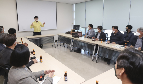 평촌동 스마트혁신지구 공동활용 장비구축 설명회 개최 모습