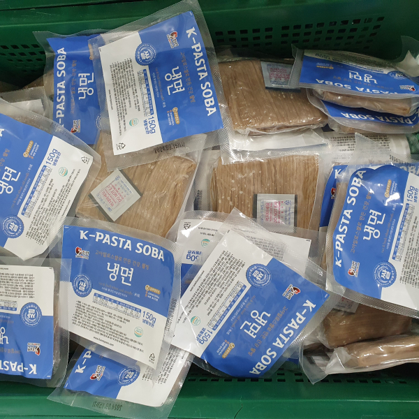 실온면 출고 사진