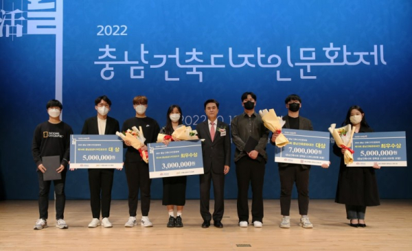 공공디자인대전 대상