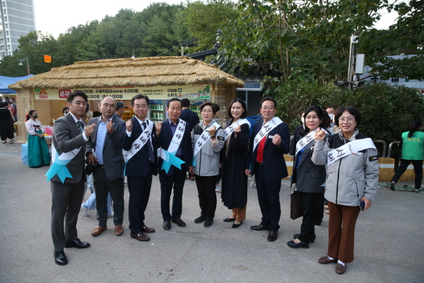 서천군의회 의원 부산 동래읍성역사축제 방문 모습