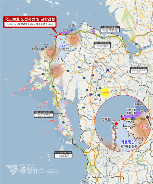 국도38호선 이원-대산 간 연륙교 계획도
