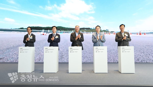 한국타이어 조현범 회장, 김태흠 충남지사, 정의선 현대차그룹 회장, 성일종 국회의원, 가세로 태안군수 (왼쪽부터 차례로)