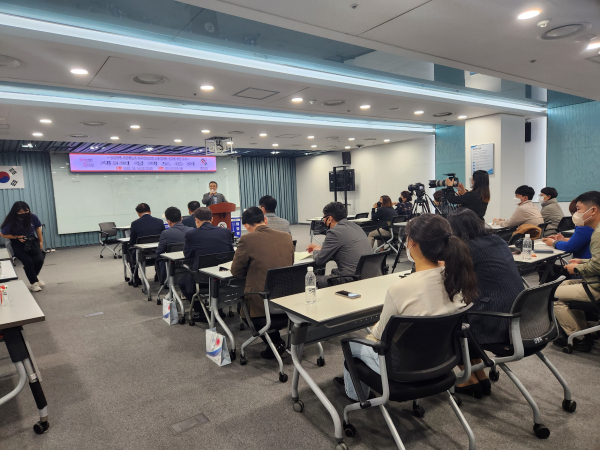 당진시 외국인 근로자지원센터 정책토론회 사진