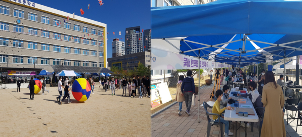 학생, 학부모, 지역주민 등이 반곡마을축제에 참여하고 있다.