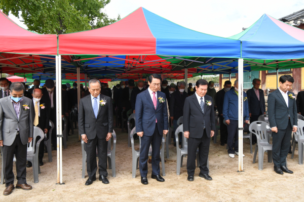 2022년 홍주향교 기로연 행사 및 경로 효잔치