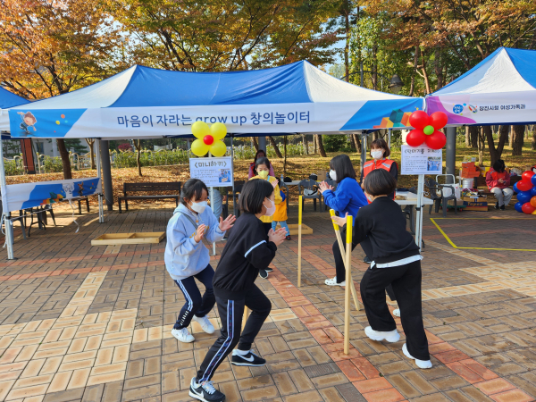 당진시 가을놀이 페스티벌 운영 사진