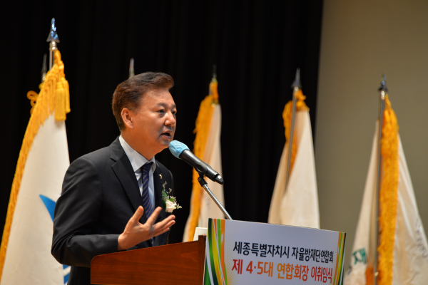 축사하는 홍성국 의원