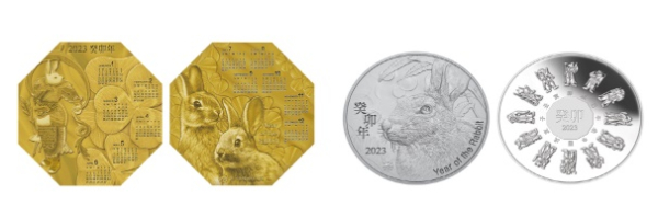 (좌) 토끼의 해 팔각형 캘린더 메달, (우)토끼의 해 대형 은메달