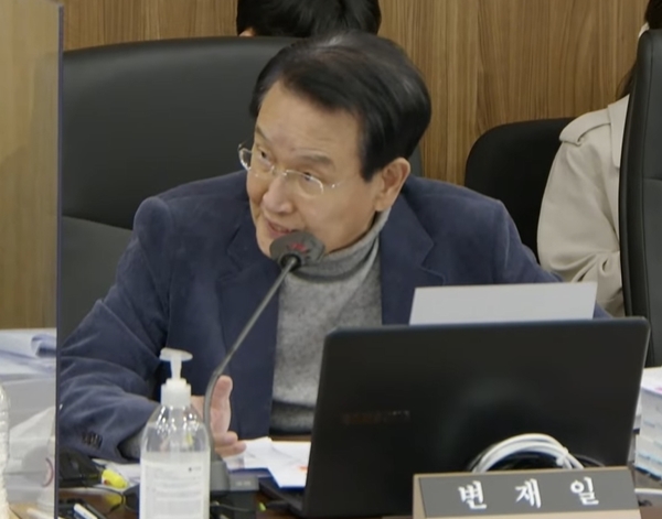 민주당 변재일 의원