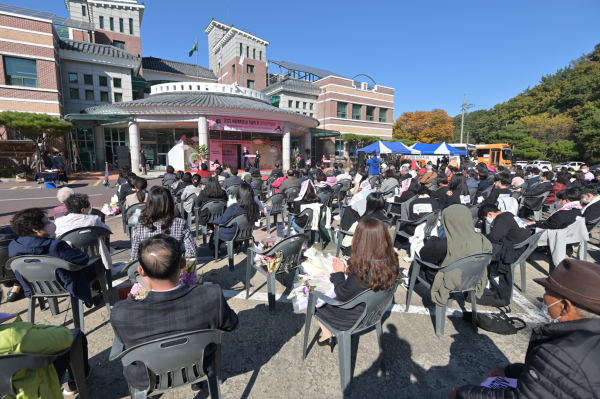 사회복지의 날 기념식 및 복지박람회 모습