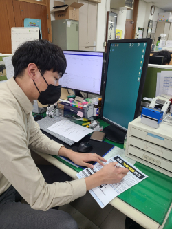 ‘청렴 가로세로 퀴즈 대회’ 모습