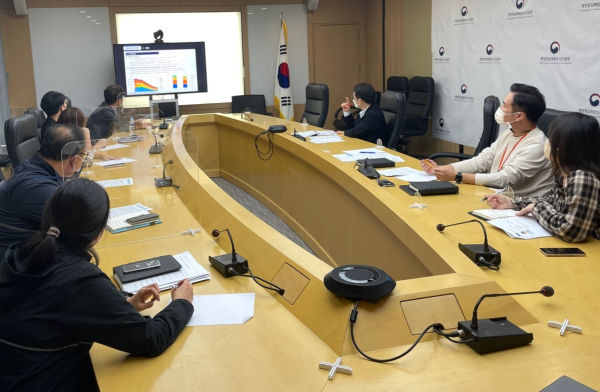 행복청 22-90호 건물온실가스 관리를 위한 전문가 초청간담회